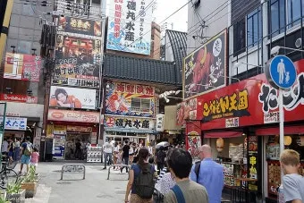 오사카 돈키호테 쇼핑리스트 필수 아이템_12