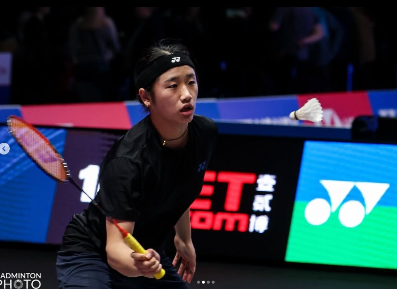 안세영 경기중계