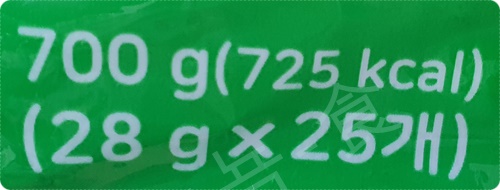 천하장사 건강하닭 소세지