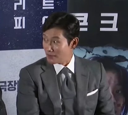 이병헌 '콘크리트 유토피아' 시사회2