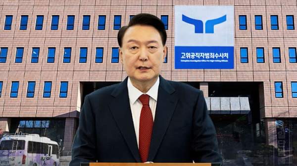 구속 적부심사란