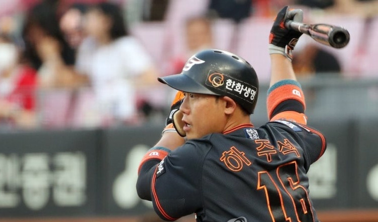 한화 하주석 연봉 9천만원 기적 아내 김연정 덕분에 재기