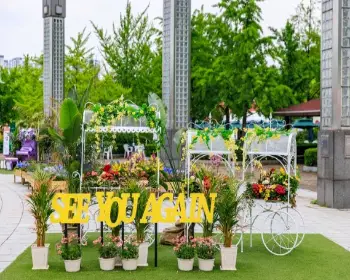 고양 꽃박람회_10