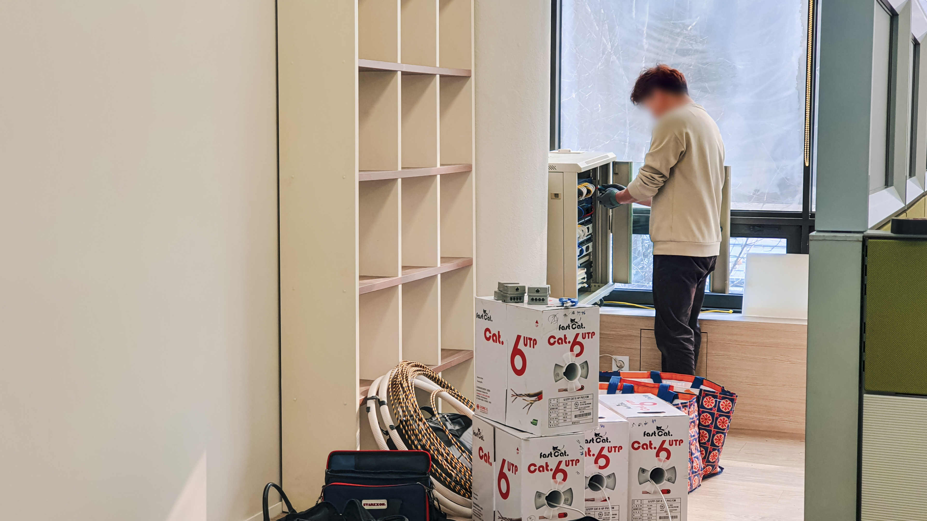 네트워크전문업체