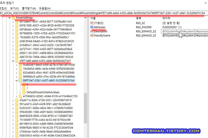 833a6b62-dfa4-46d1-82f8-e09e34d029d6