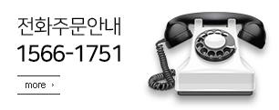 50대 여성의류 쇼핑몰