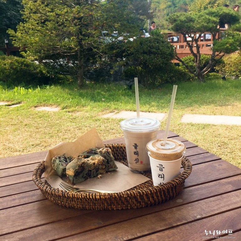 세종클래식카페