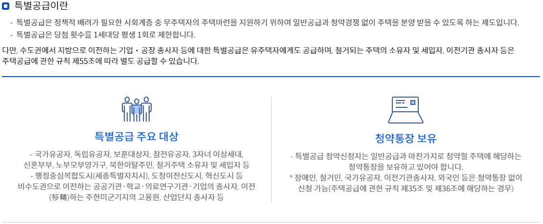 사진2