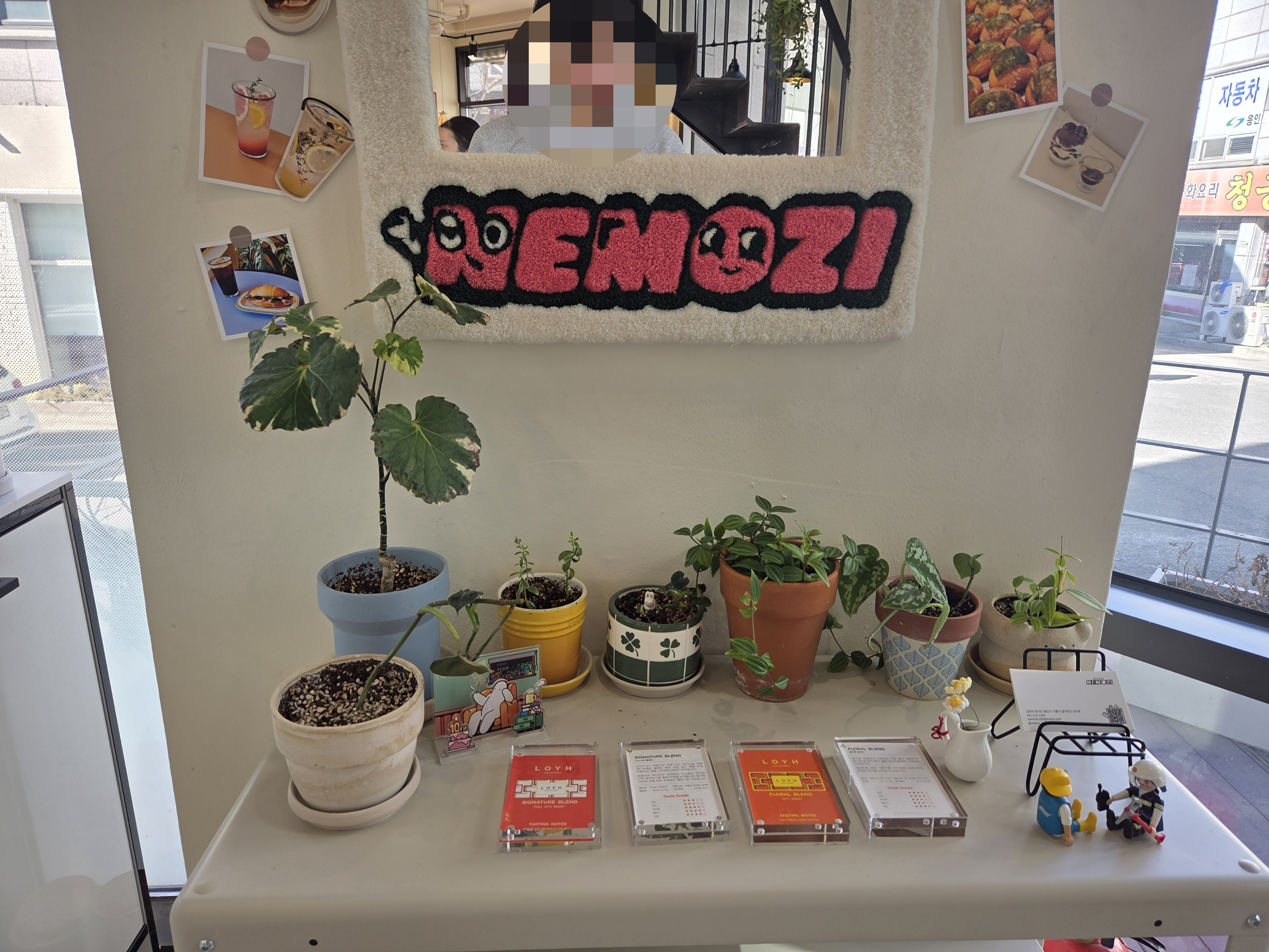 강남대카페추천