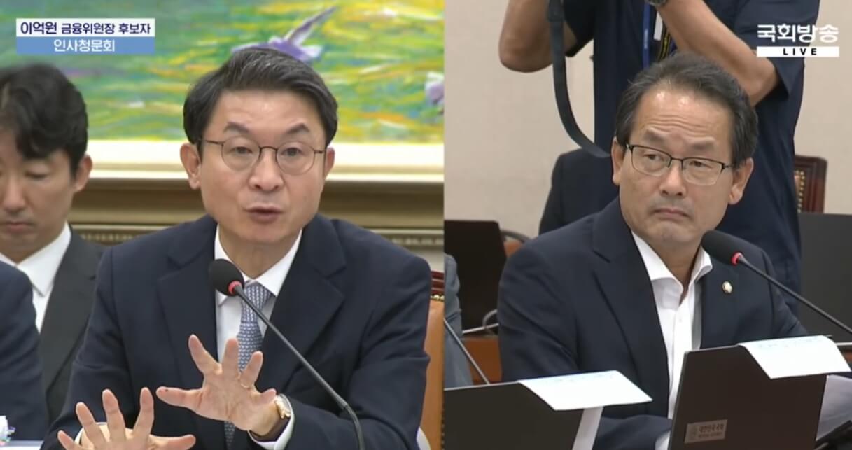 후보자 설명
