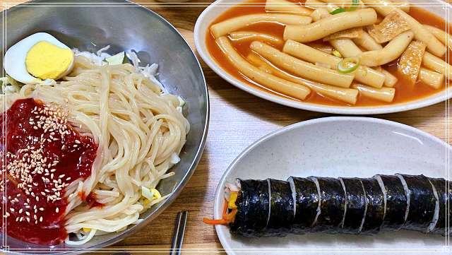인천 남동구 남동공단 맛집 떡볶이, 쫄볶이