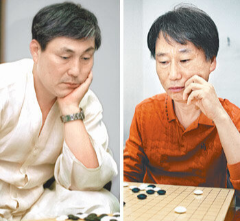 조훈현 서봉수