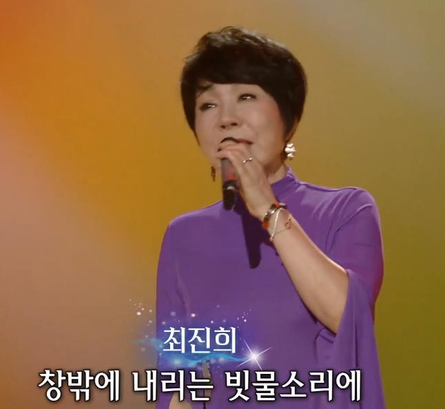 최진희(현이와 덕이) - 뒤늦은 후회