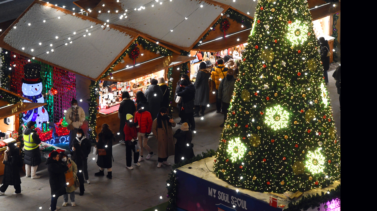 서울 빛초롱 축제