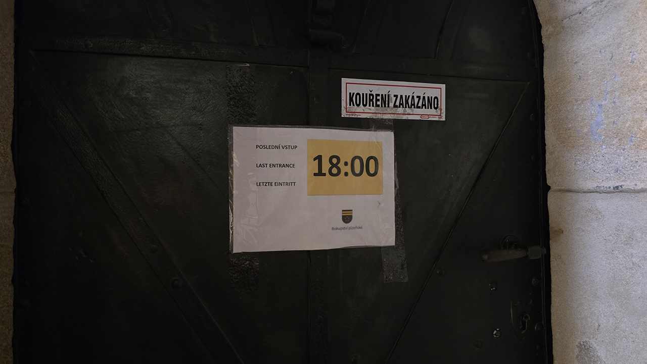 전망대 운영 시간