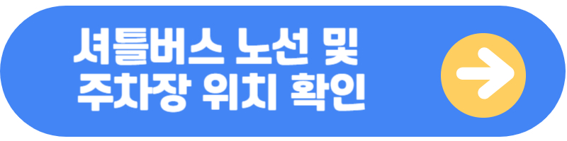 영덕대게축제
