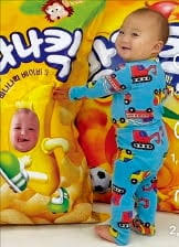 바나나킥 아기 관련 이미지
