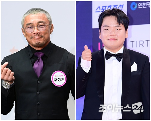 추성훈 곽튜브 [사진=조이뉴스24 DB ]