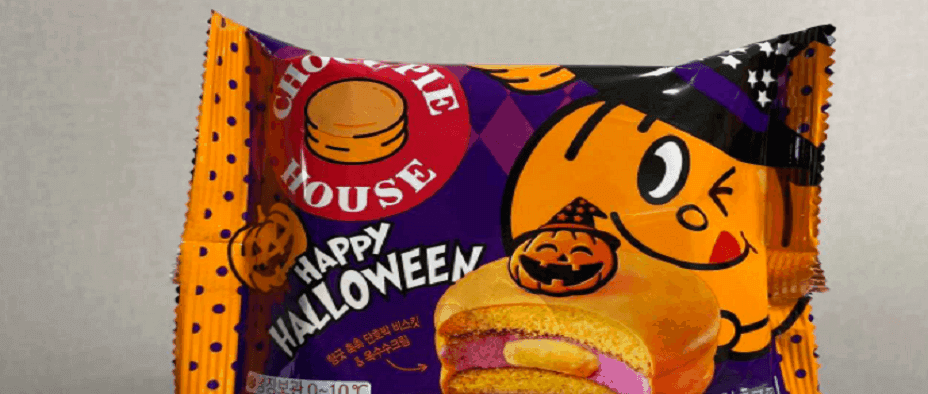 할로윈 초코파이
