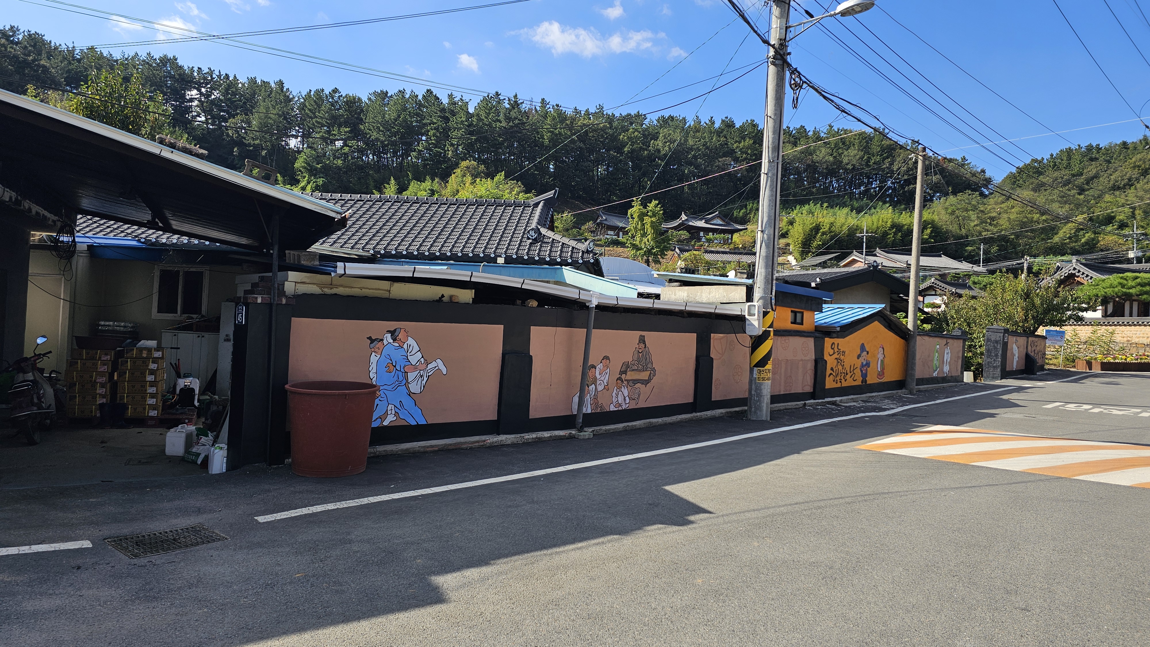 우가우家