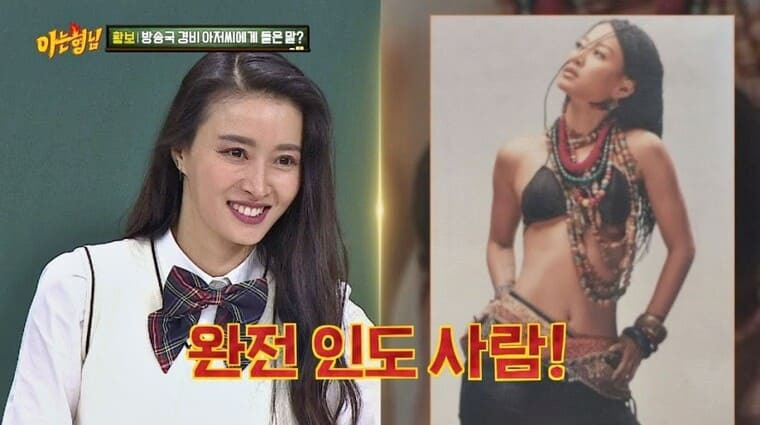황보 가수 데뷔