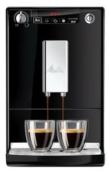 밀리타 카페오 솔로 전자동 커피 머신, E950(블랙)