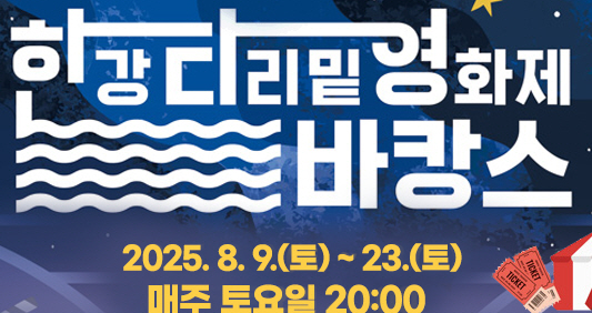 불법주정차-신고방법-과태료-부과까지-총정리