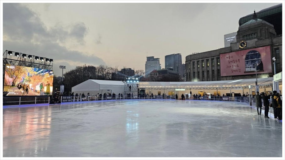 서울광장 스케이트장 개장|2025~2026 일정·요금·운영정보 총정리 관련 사진