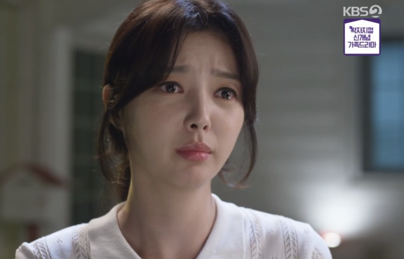 엄현경12
