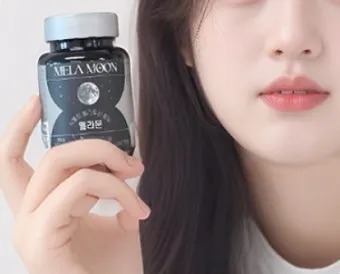 네이토닌 주요 효과 및 성분 정보를 한눈에_10