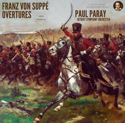 주세페 경기병 서곡