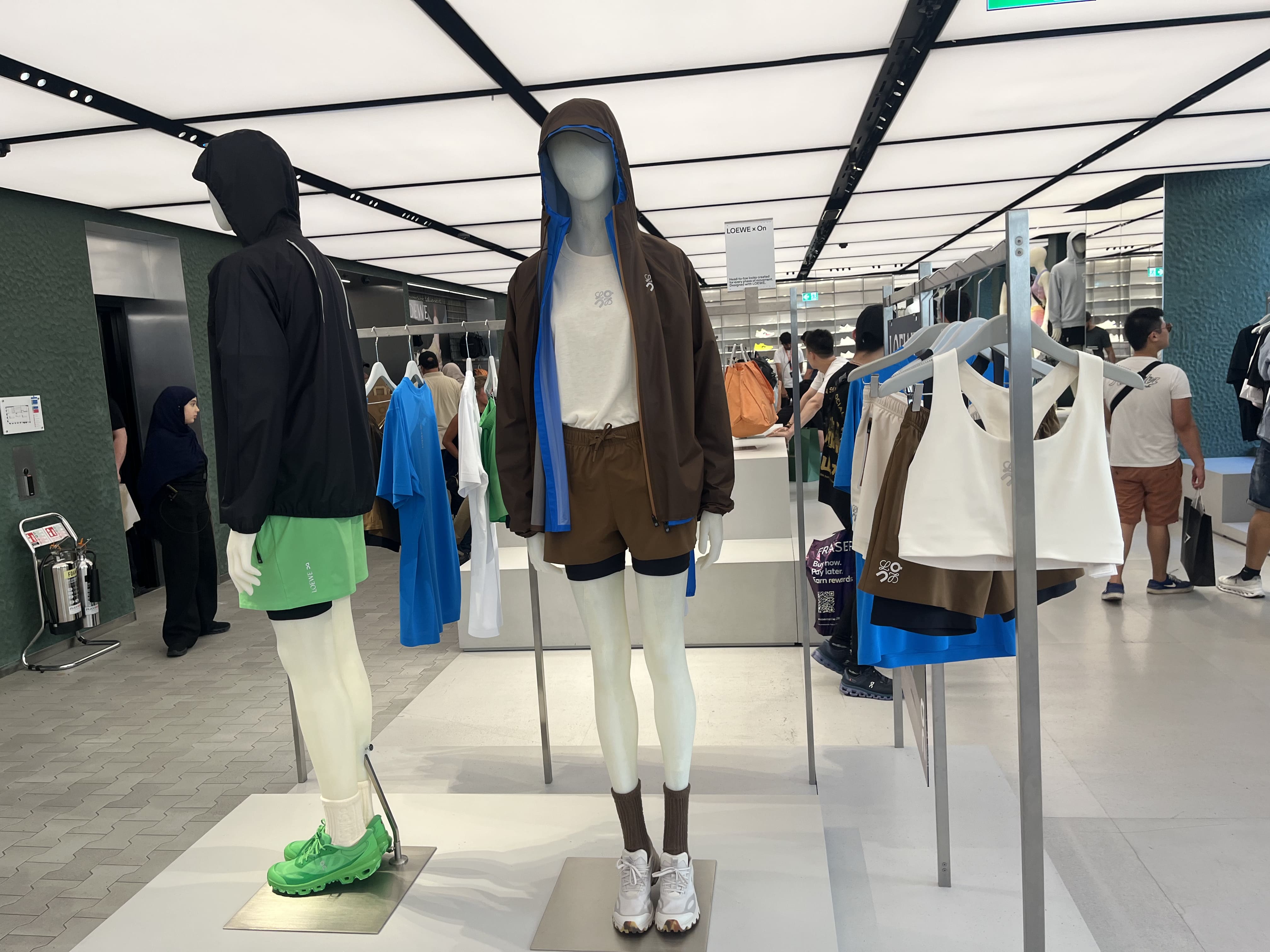 온러닝