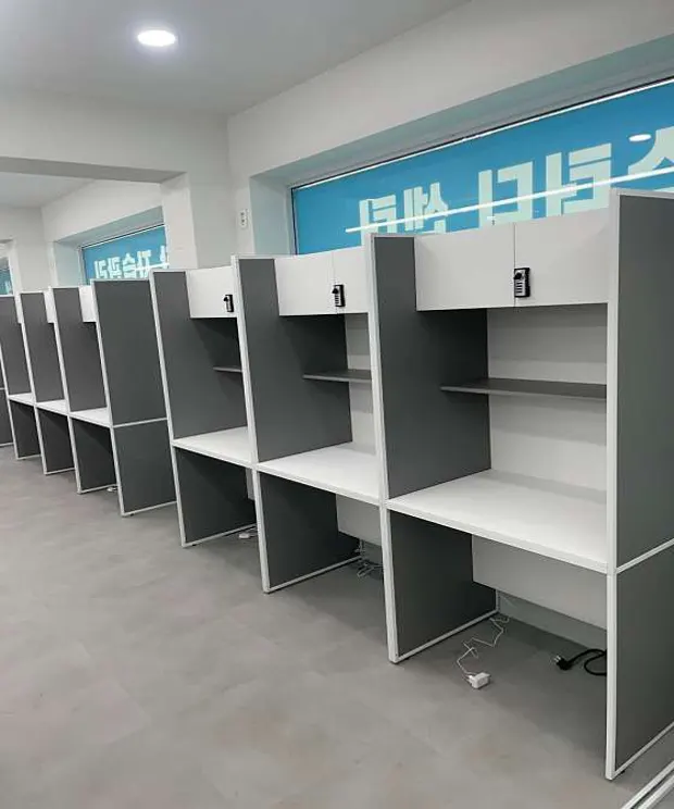 PK대치스파르타 성북점