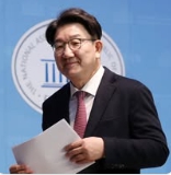 권성동 국회의원 구속