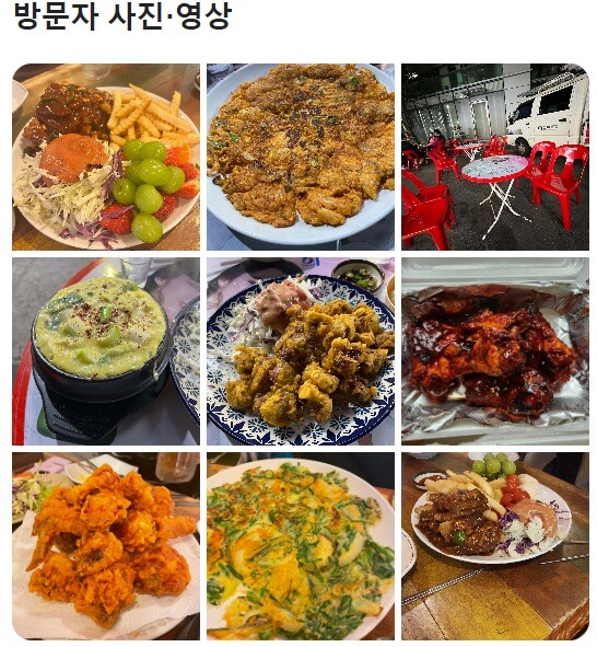 을지로와 종로의 노포 맛집 투어