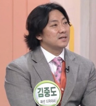 김중도 프로필