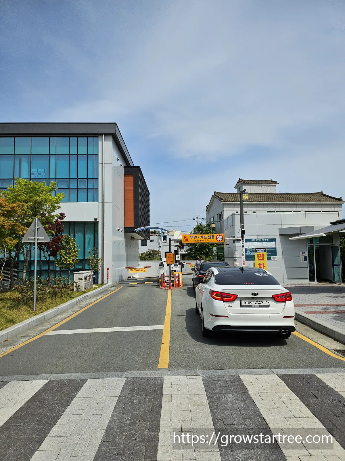 통영중앙전통시장 공영주차장 입구