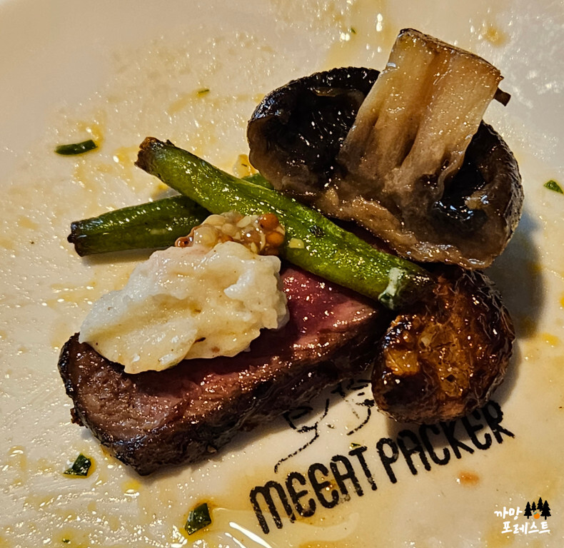 미트 패커 스테이크
