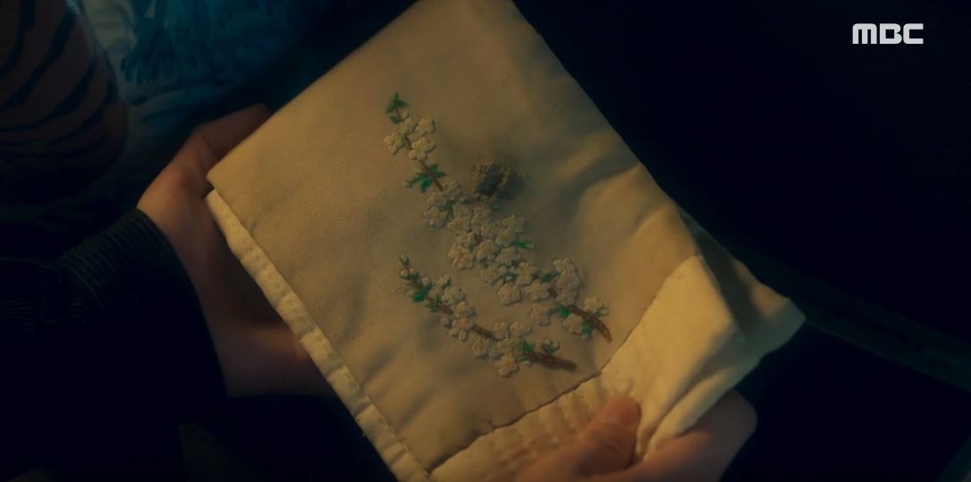 오늘도사랑스럽개_3회