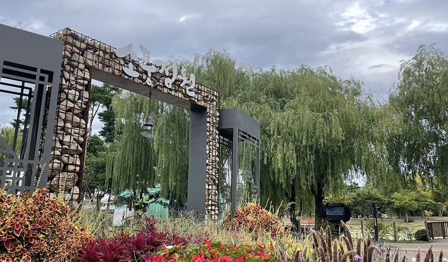 서울근교 갈만한곳 당일치기 여행 평택 - 평택항과 서해대교, 소풍정원, 배다리 생태공원, 평택호, 농업생태원, 오성강변, 진위천 유원지, 원평나루 갈대숲