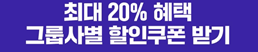 이마트 신세계