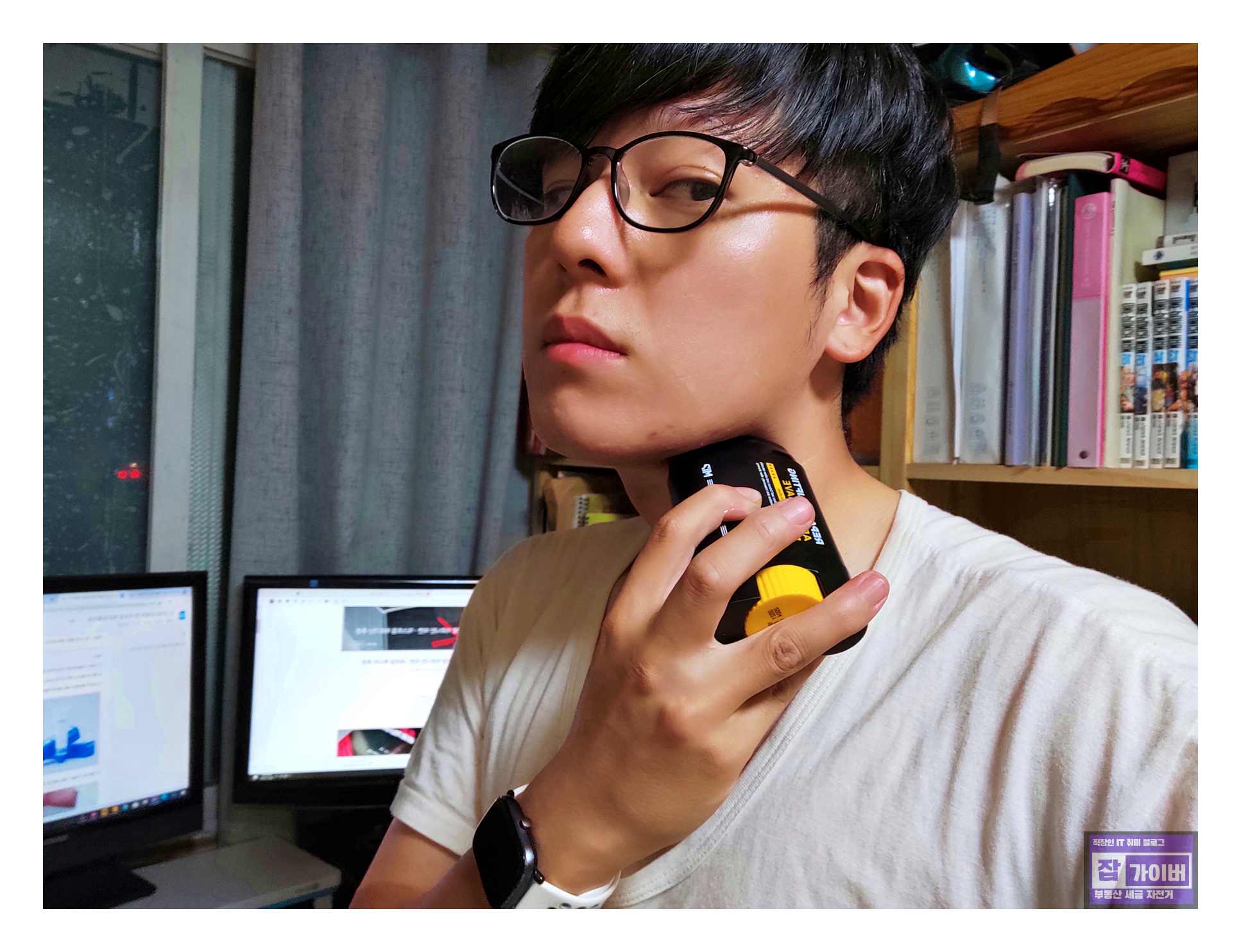 남자 면도 후 피부관리용 미프 리페어 앤 리프팅 애프터쉐이브 실제 제품 사진