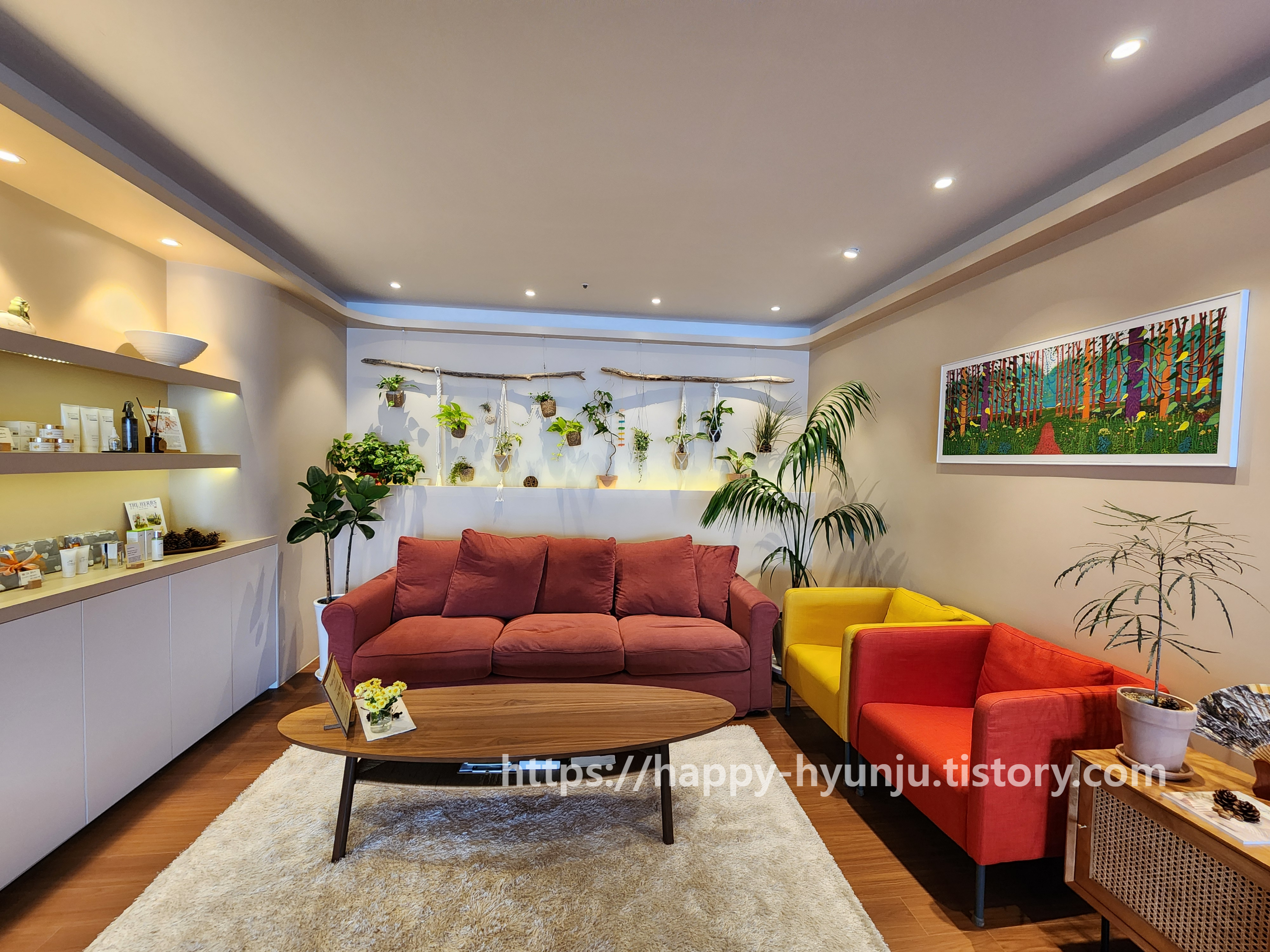 일광역-웰니스센터