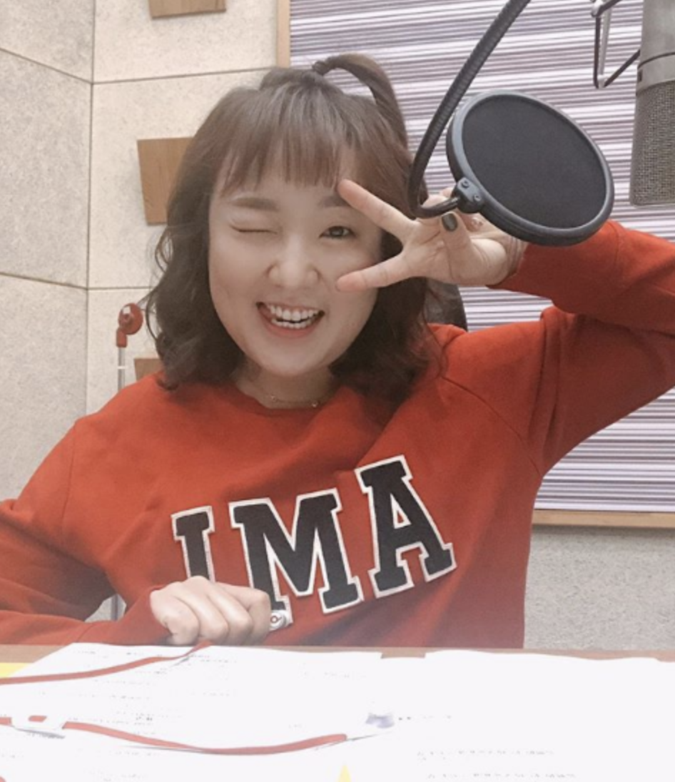 이수지 라디오 셀카