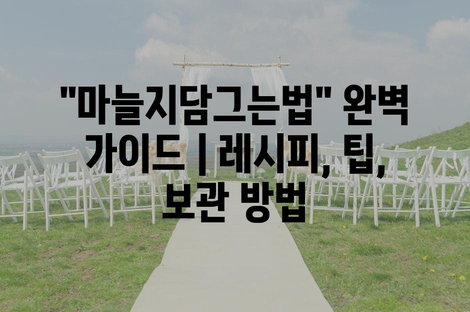 샘플 (69)