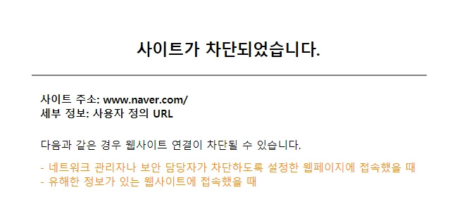 테스트 결과