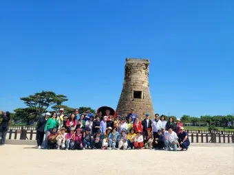 경주 여행 1박 2일 기차 여행 50퍼센트 할인 받는 초간단 방법 반하다 경북_19