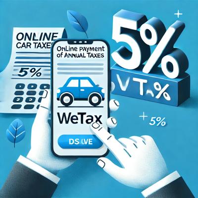 자동차세 연납 신청으로 최대 5% 할인받는 현명한 전략 가이드