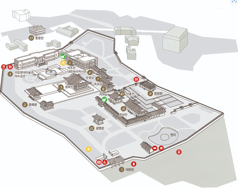 덕수궁내 석조전