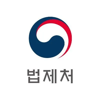 법제처 종합법령정보센터 바로가기wwwlawgokr로 법령검색_6